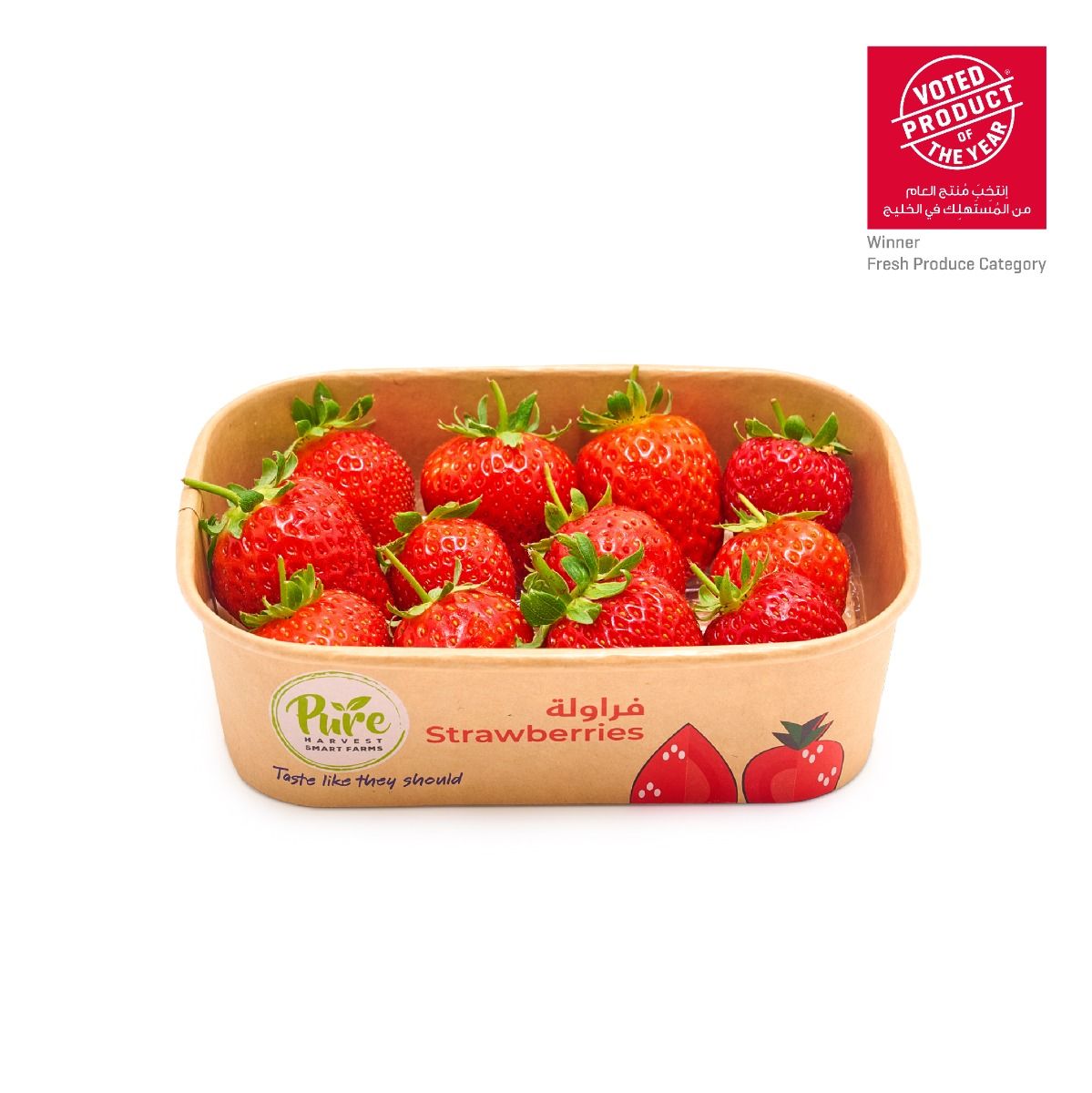 Pure Harvest Strawberry 250 Grams ๐บ๐ธ