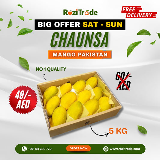 Chaunsa mango 5kg 1box Pakistan 🇵🇰